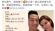 exile小姐姐,exile小姐姐的时尚之旅
